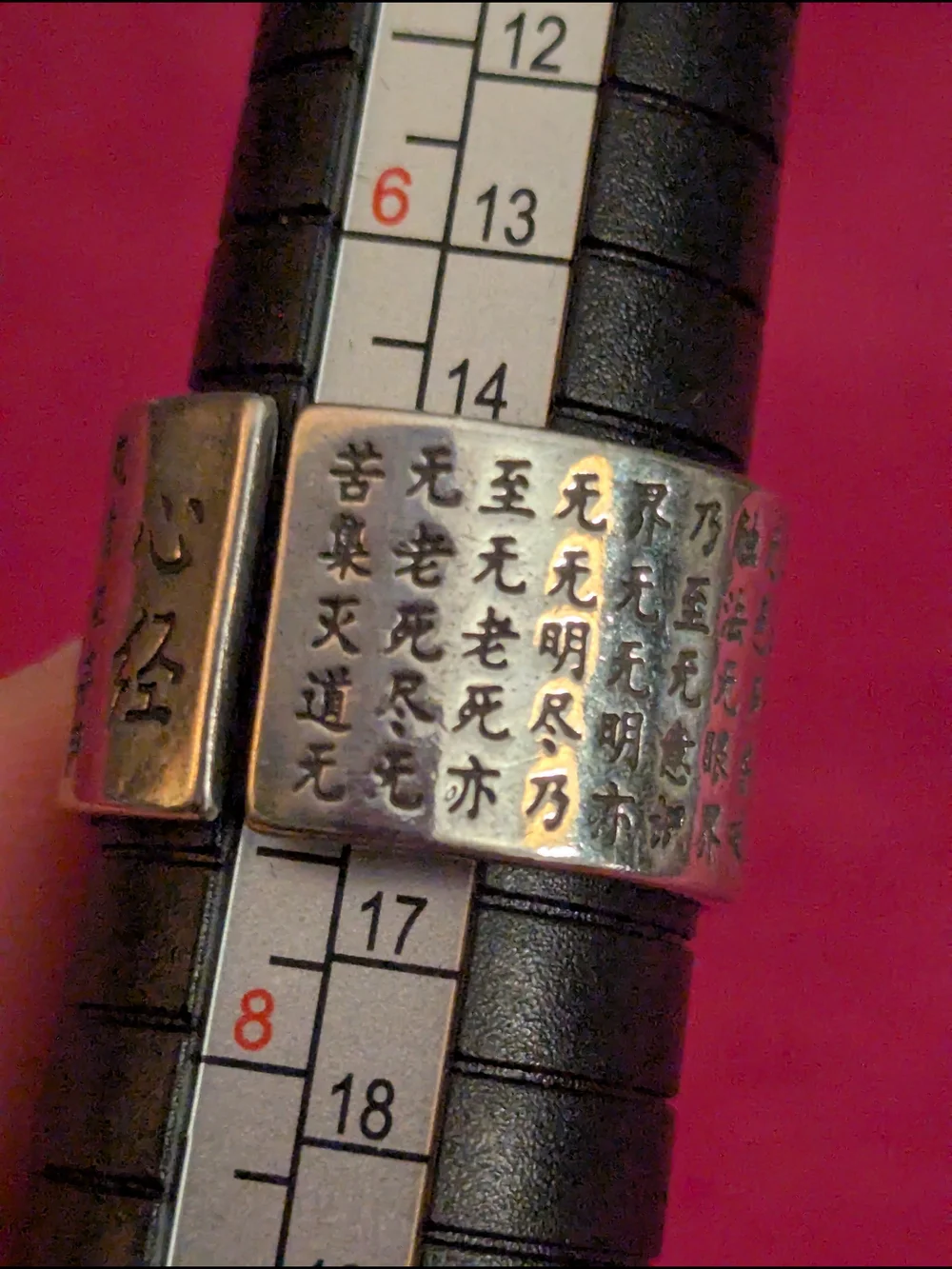 Engraved Silver-Tone Script Band Ring